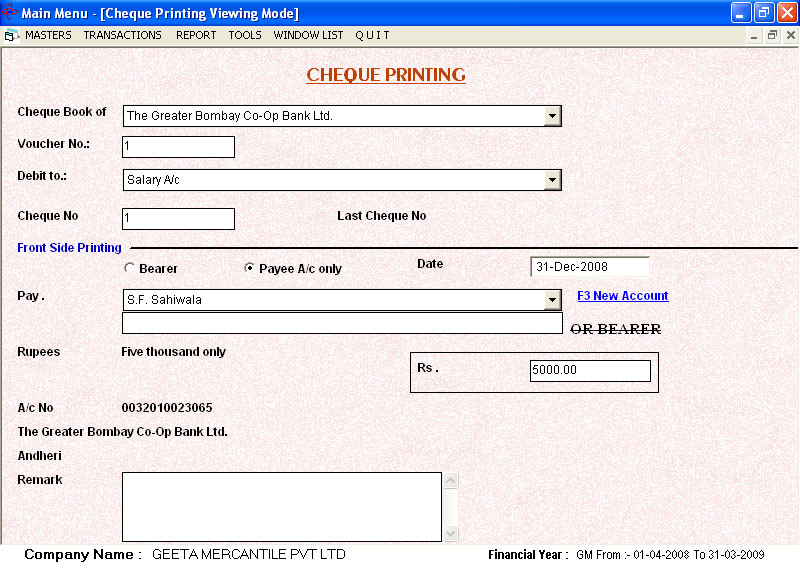 Issue of Cheque Data Entry Screen